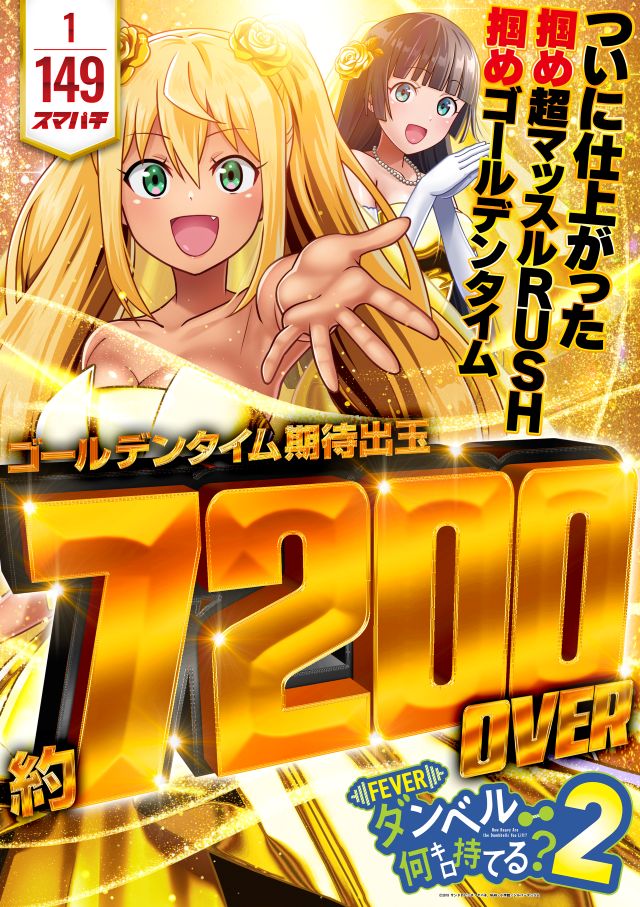 キコーナ新宿三丁目店の最新情報画像