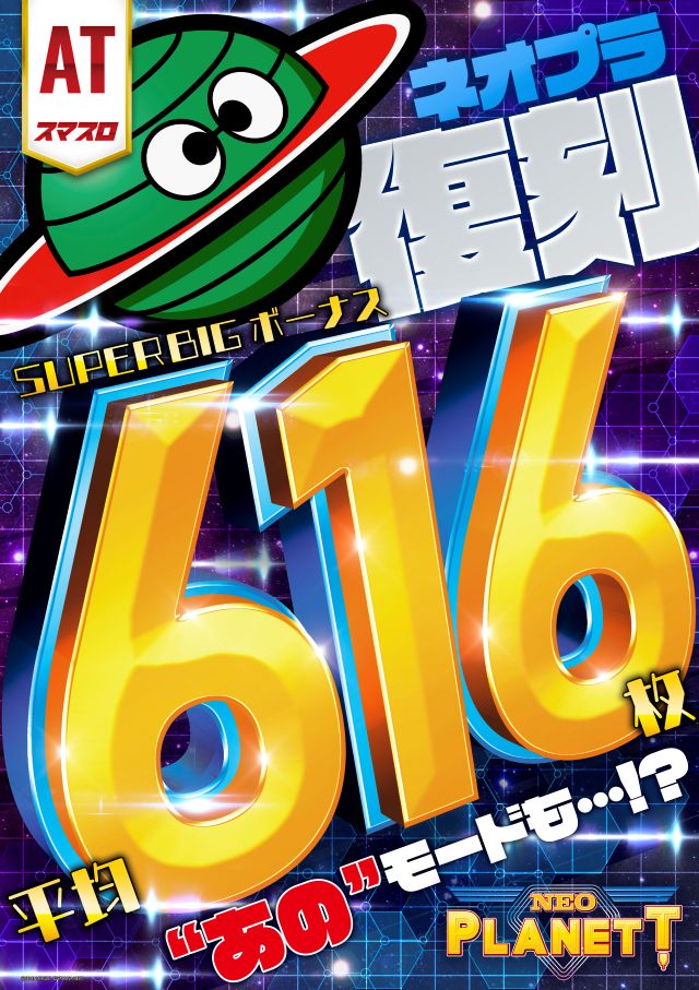 キコーナ新宿三丁目店の最新情報画像