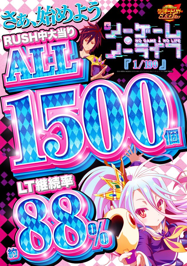 キコーナ新宿三丁目店の最新情報画像