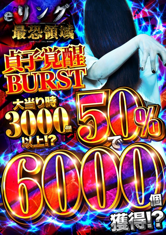 キコーナ新宿三丁目店の最新情報画像