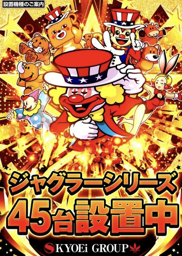 シグマ本店の最新情報画像