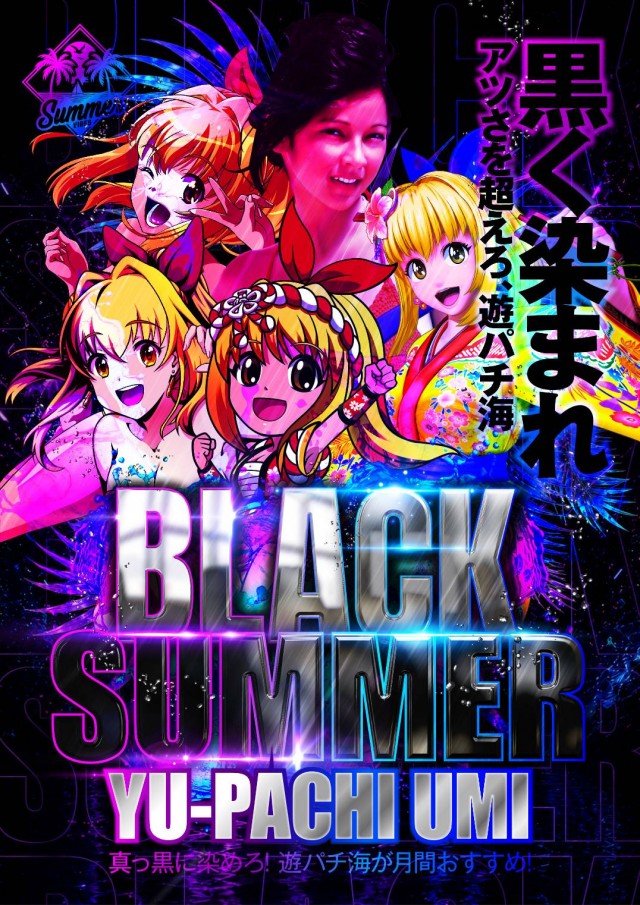 メトログラッチェ十三店の最新情報画像
