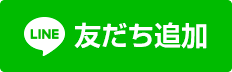 ガイア東三国店の最新情報画像