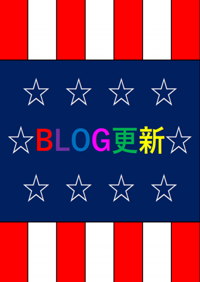 P-ROOTs住之江店の最新情報画像