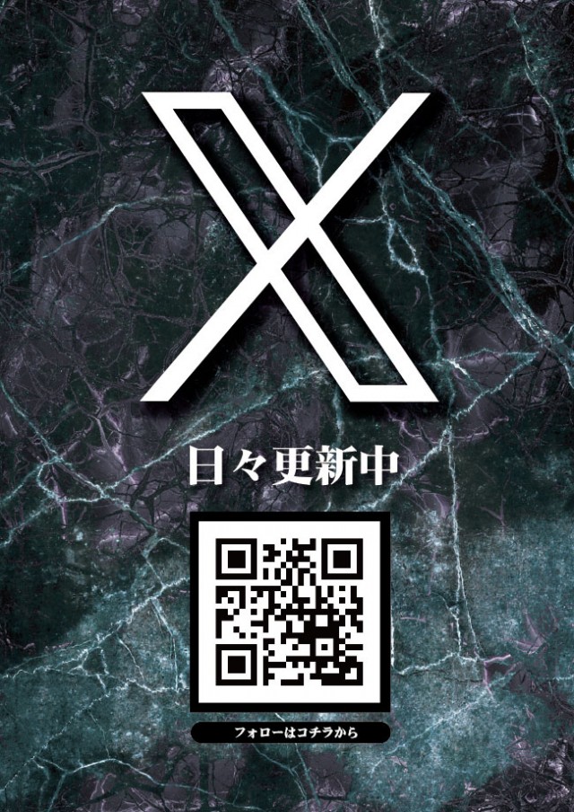 プライム平井の最新情報画像