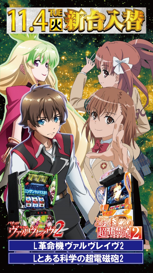 プライム平井の最新情報画像