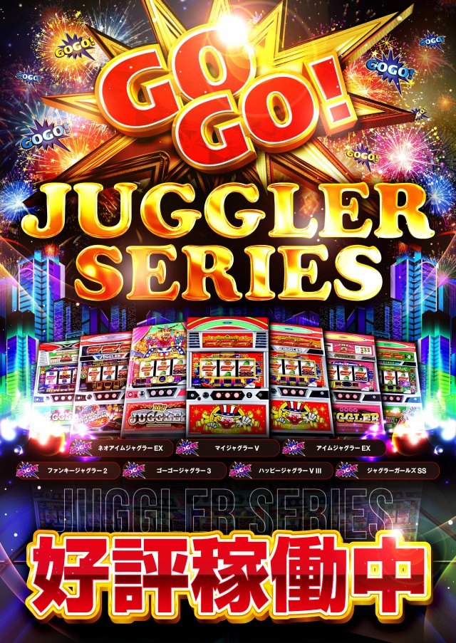 プライム平井の最新情報画像