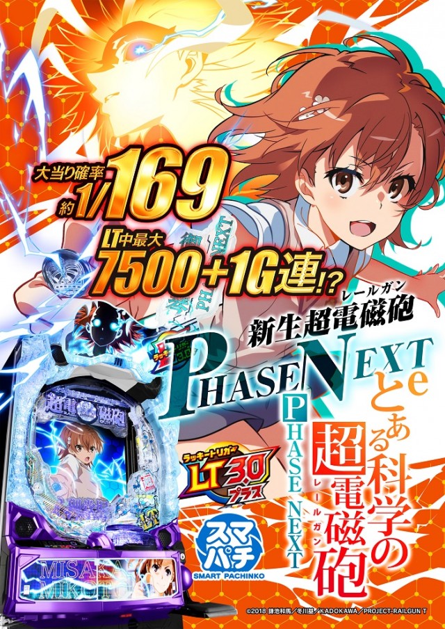 A TIME 梅田御堂筋店の最新情報画像