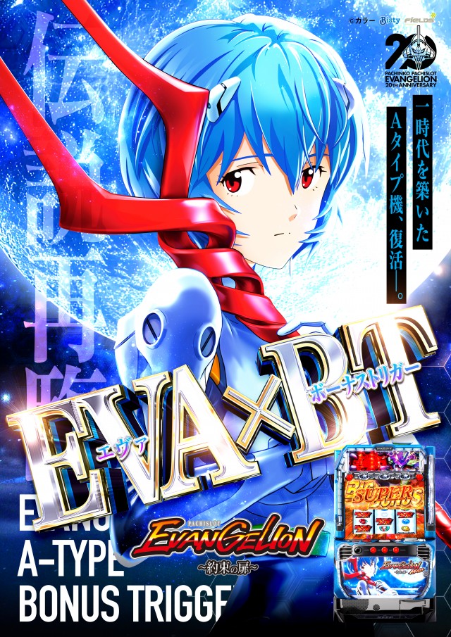 四海樓　ＨＥＰ　ＦＩＶＥ店の最新情報画像