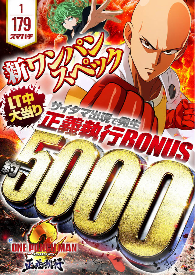 はりまや日本橋一丁目店の最新情報画像