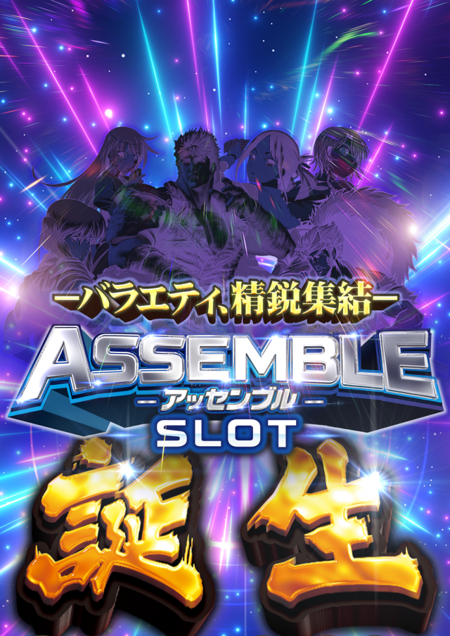 はりまや日本橋一丁目店の最新情報画像