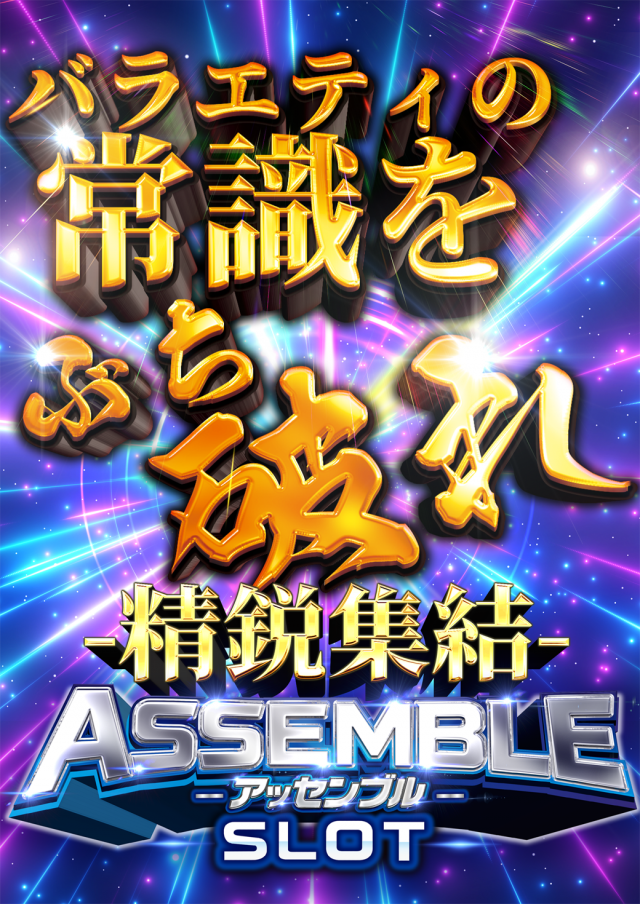 はりまや日本橋一丁目店の最新情報画像