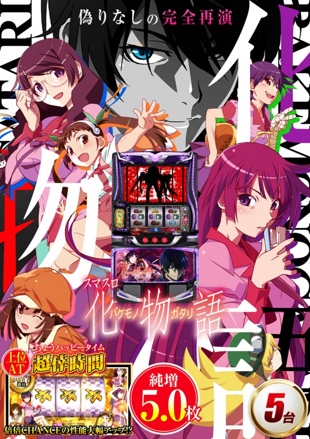 123難波店の最新情報画像