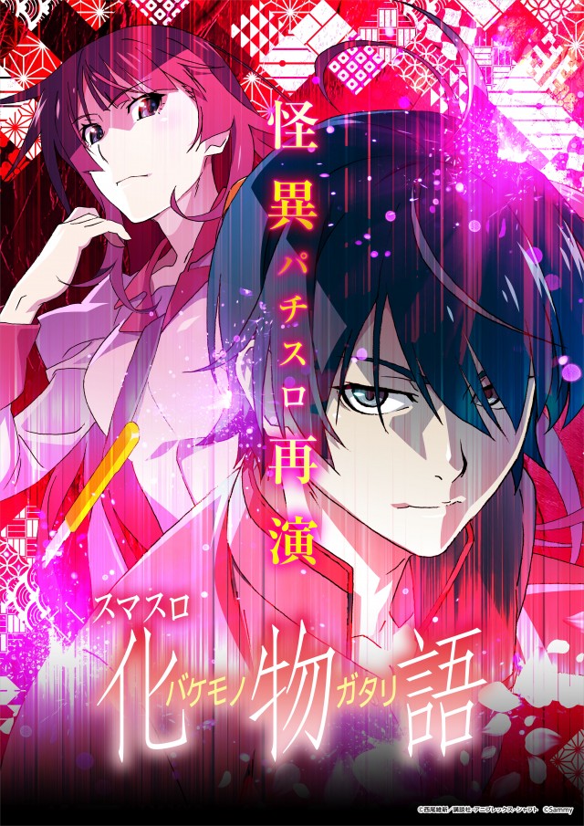 四海樓air店の最新情報画像