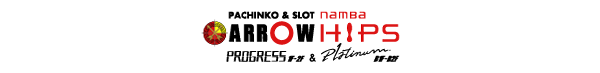 ARROW namBa HIPSの最新情報画像