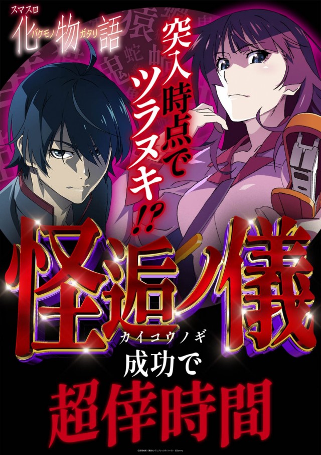 はりまや三国ヶ丘店の最新情報画像