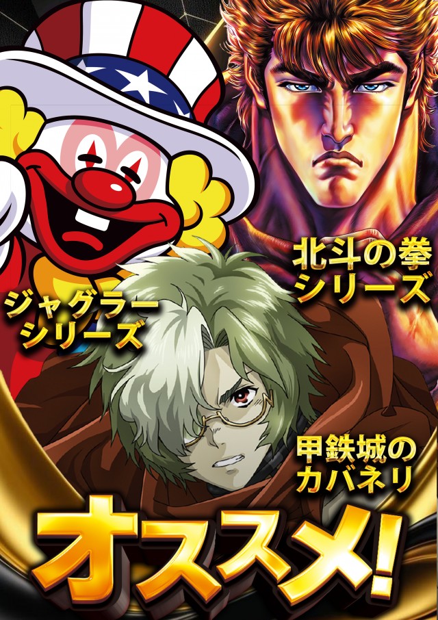 はりまや三国ヶ丘店の最新情報画像