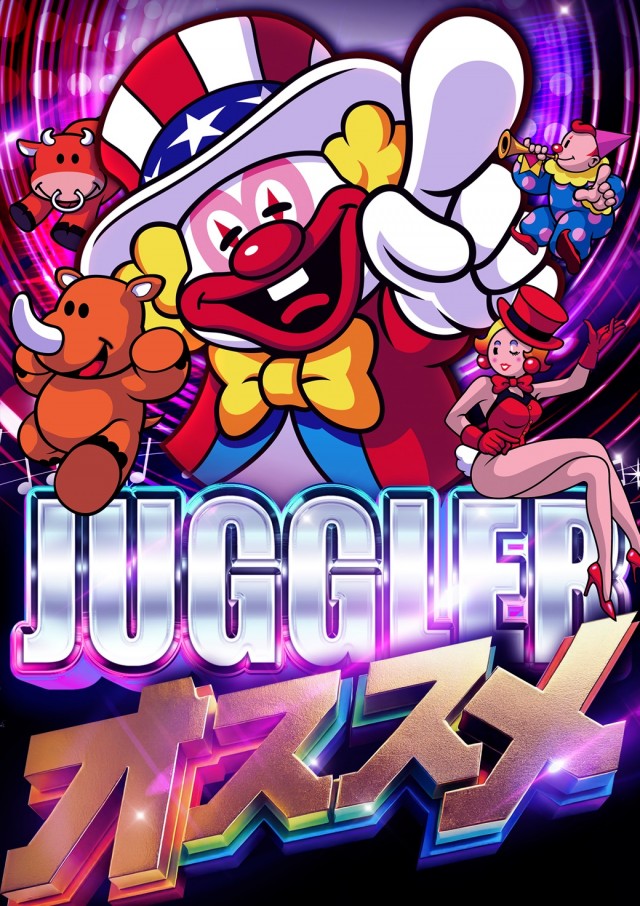 はりまや三国ヶ丘店の最新情報画像