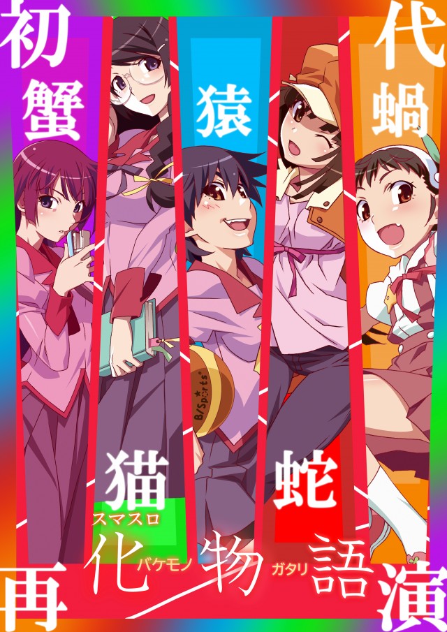 はりまや三国ヶ丘店の最新情報画像