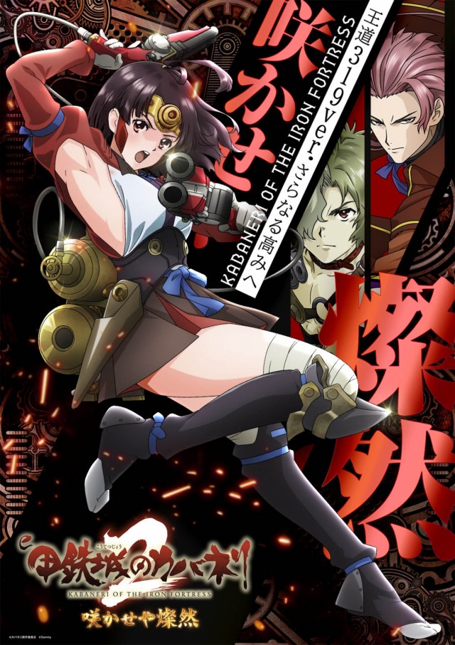 はりまや三国ヶ丘店の最新情報画像