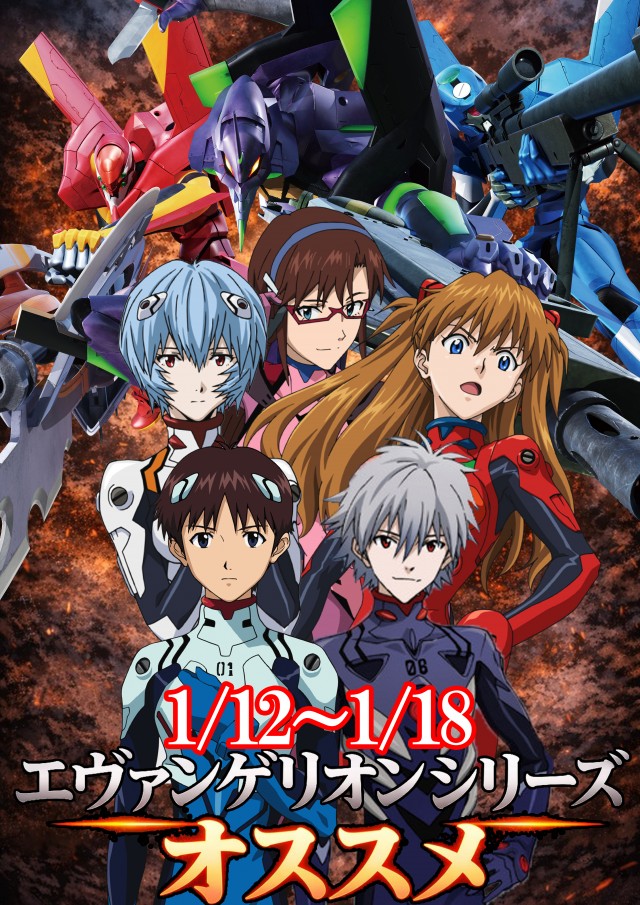 はりまや三国ヶ丘店の最新情報画像