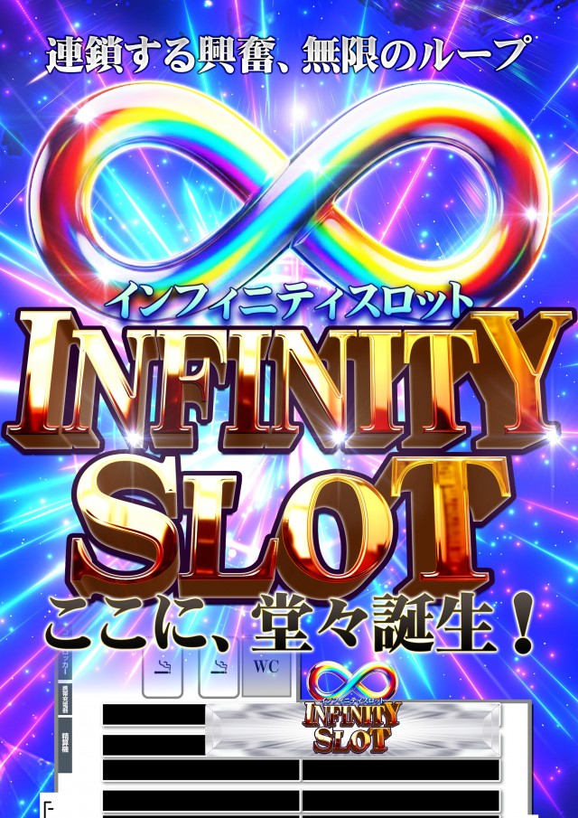 はりまや三国ヶ丘店の最新情報画像