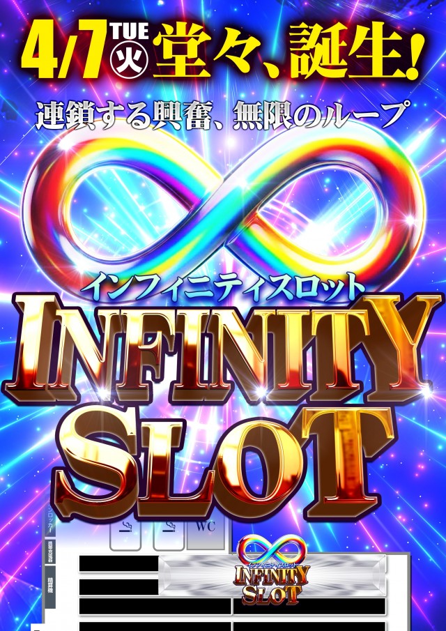 はりまや三国ヶ丘店の最新情報画像