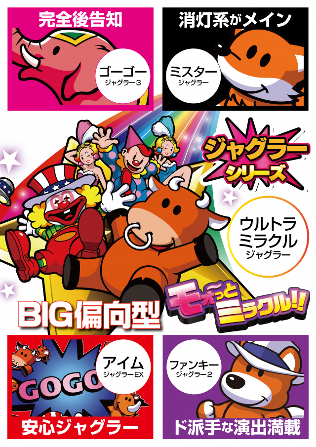 はりまや三国ヶ丘店の最新情報画像