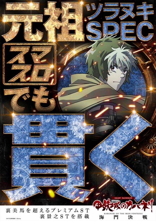 はりまや三国ヶ丘店の最新情報画像