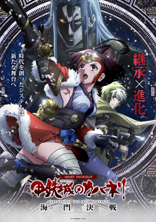 はりまや三国ヶ丘店の最新情報画像