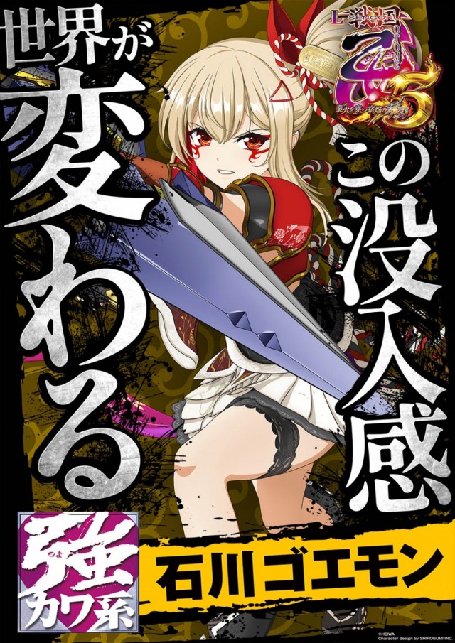 はりまや三国ヶ丘店の最新情報画像