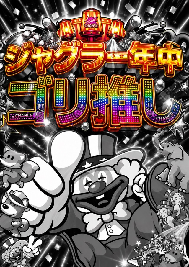 はりまや三国ヶ丘店の最新情報画像