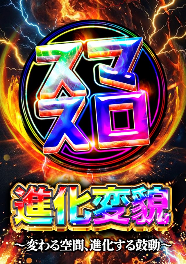 はりまや三国ヶ丘店の最新情報画像