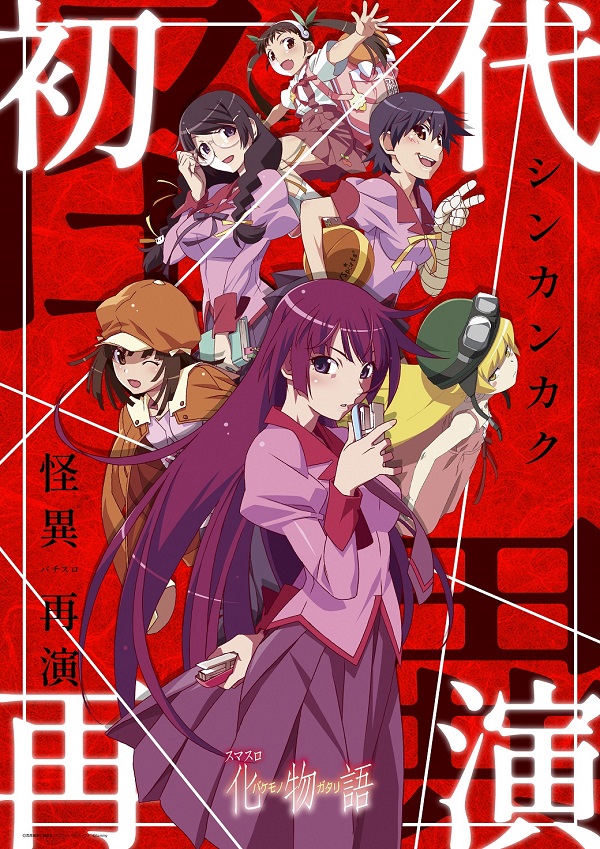 将軍葛西店の最新情報画像