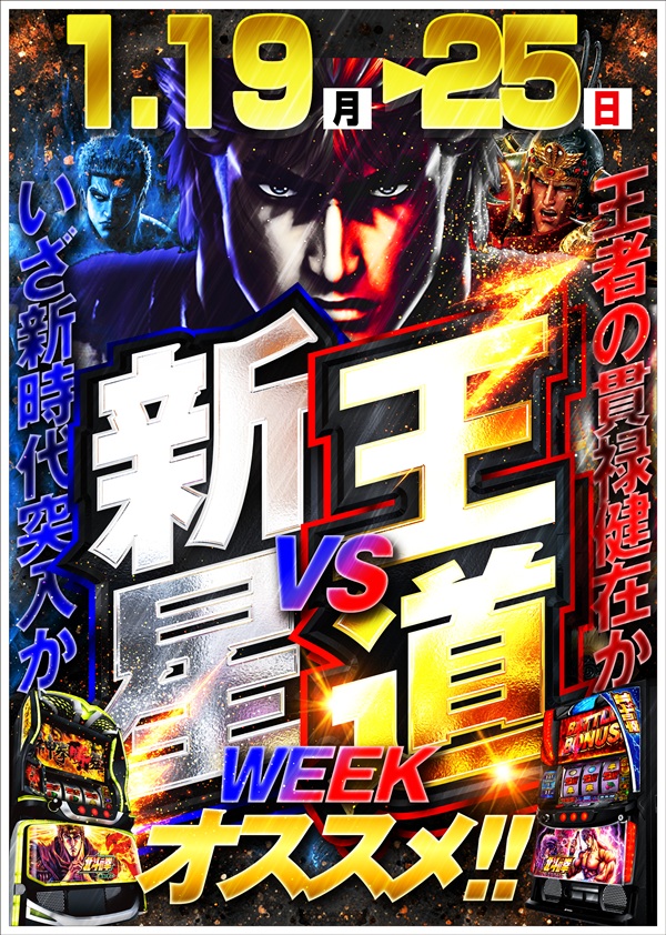 K&rsquo;ZONEの最新情報画像