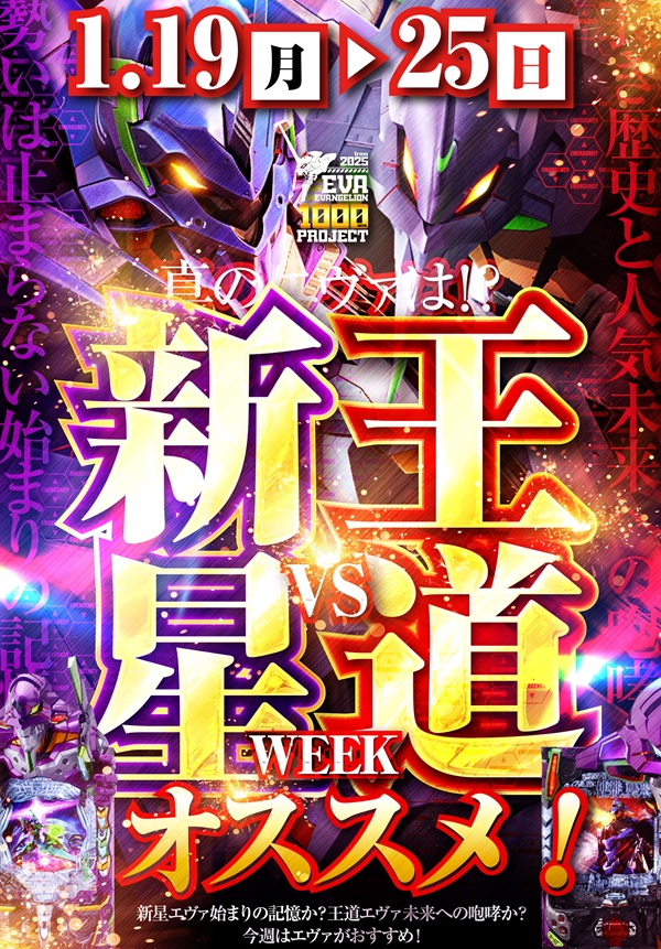 K&rsquo;ZONEの最新情報画像