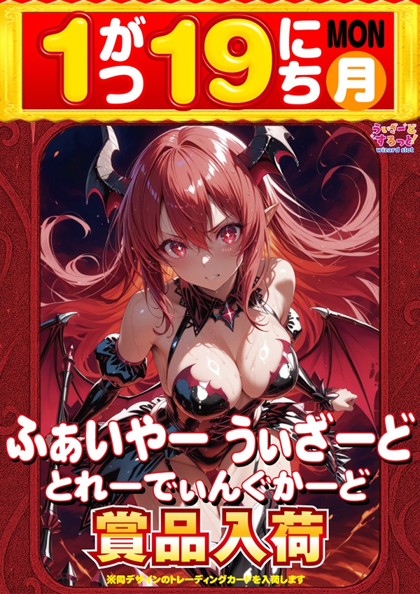 K&rsquo;ZONEの最新情報画像