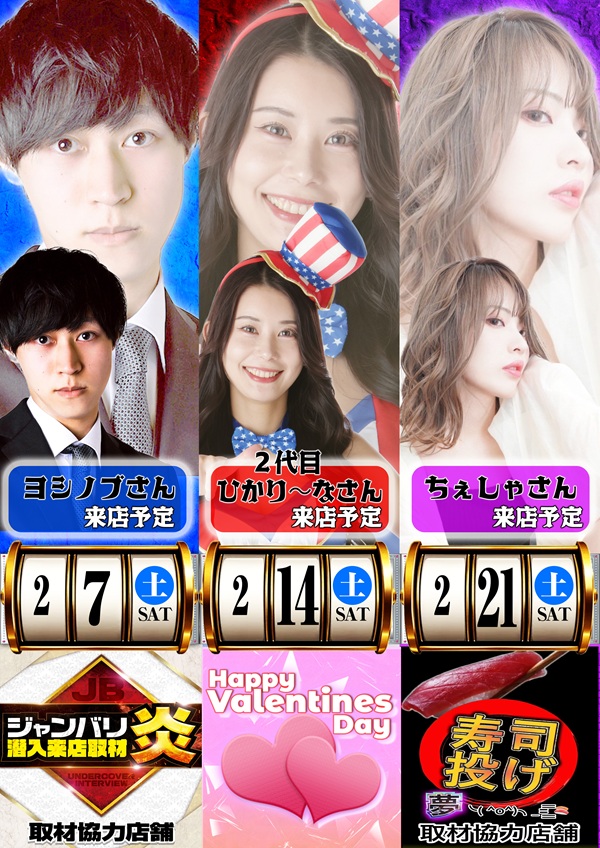 K&rsquo;ZONEの最新情報画像