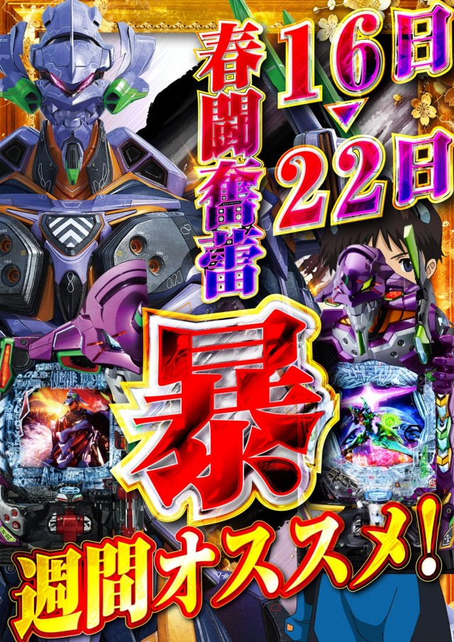 K’ZONEの最新情報画像