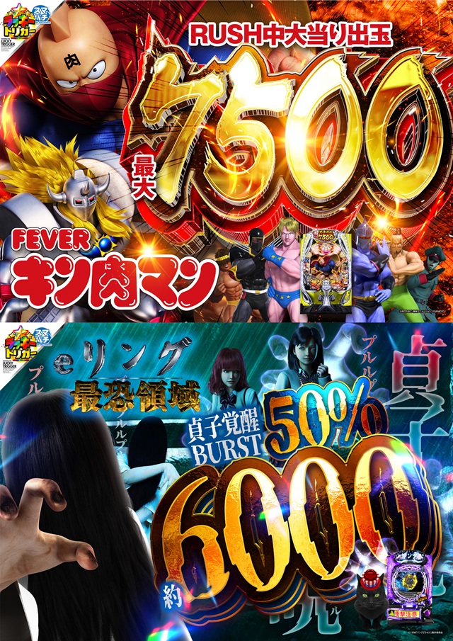 K&rsquo;ZONEの最新情報画像