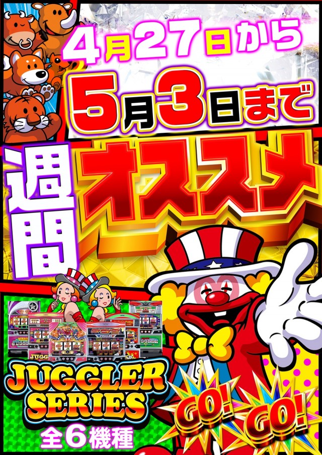 K&rsquo;ZONEの最新情報画像