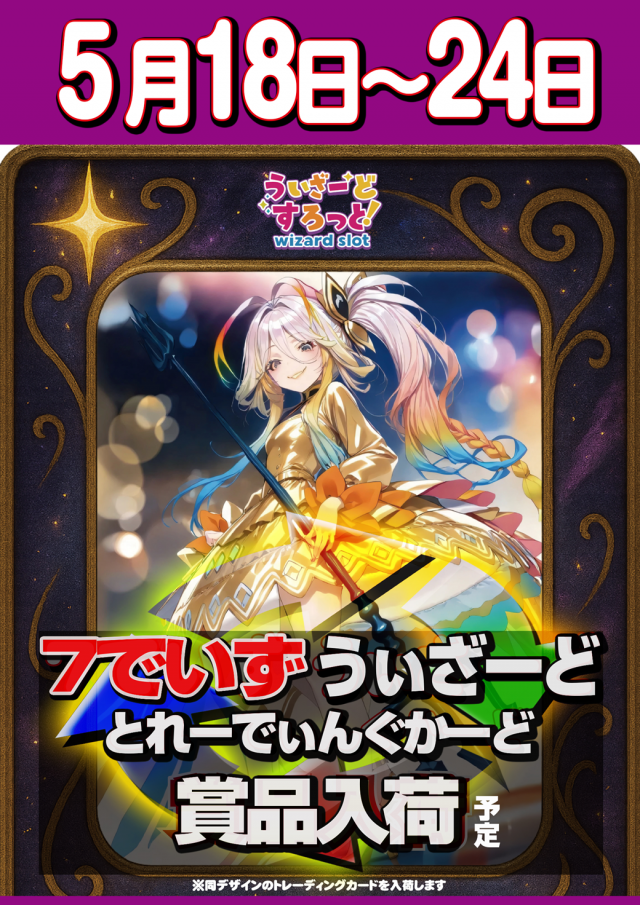 K&rsquo;ZONEの最新情報画像