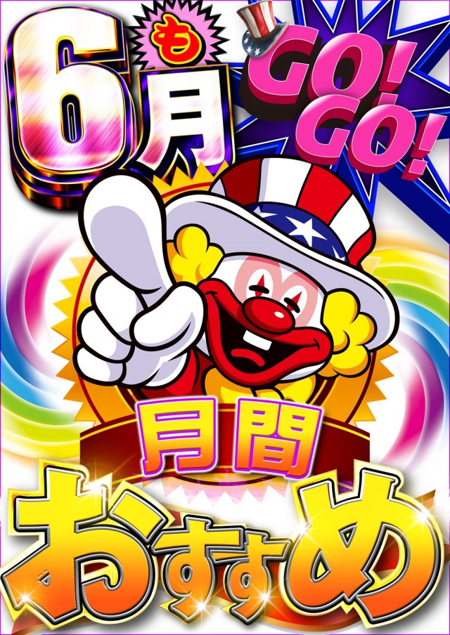 K’ZONEの最新情報画像