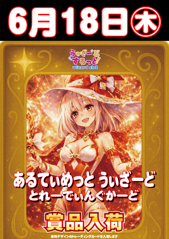 K&rsquo;ZONEの最新情報画像