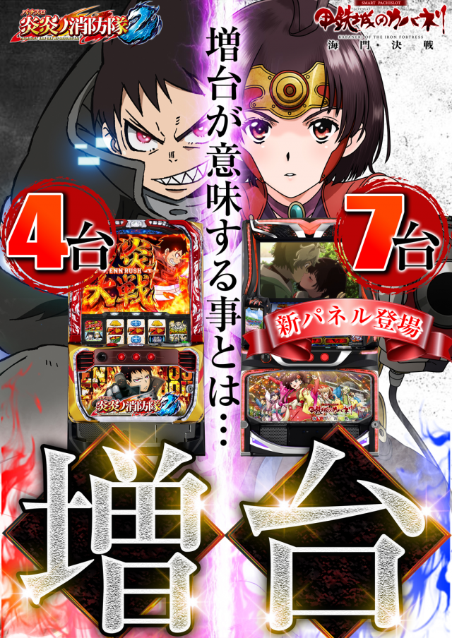 K&rsquo;ZONEの最新情報画像