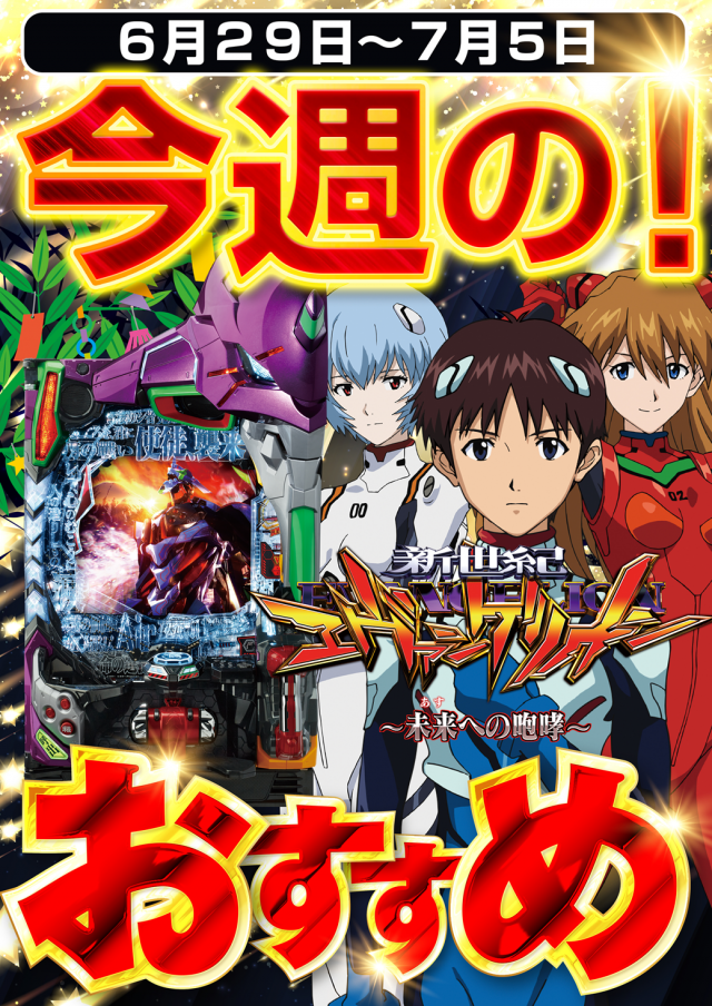 K&rsquo;ZONEの最新情報画像