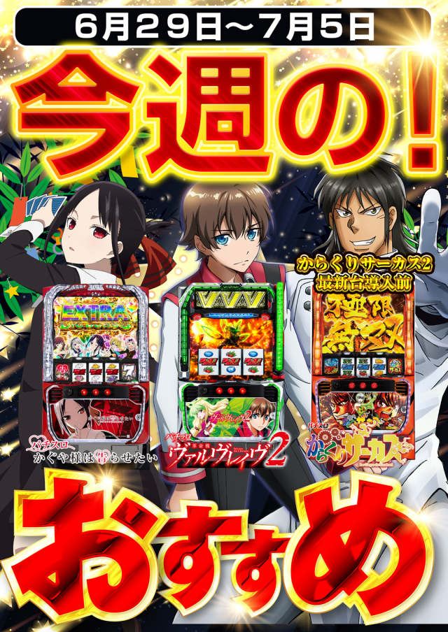 K&rsquo;ZONEの最新情報画像