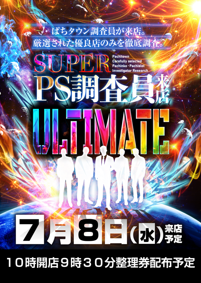 K&rsquo;ZONEの最新情報画像