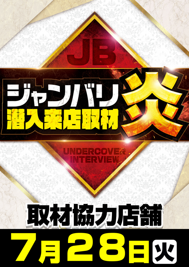 K’ZONEの最新情報画像