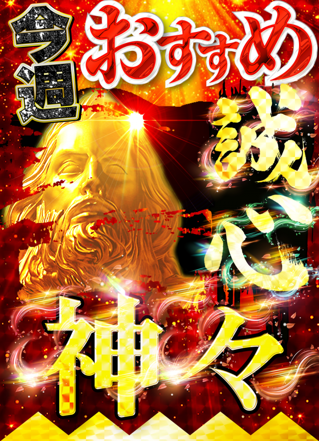 K’ZONEの最新情報画像